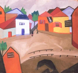 A Street